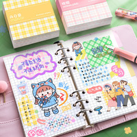 Blocs de notes autocollants à motif quadrillé coloré, non adhésifs, détachables, portables, pour journaux, papeterie, carnets