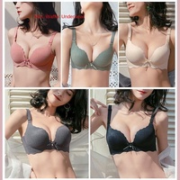 Soutien-gorge sexy sans coutures pour jeunes femmes à petite poitrine, avec effet push-up et réglable, sans armatures, anti-affaissement, une pièce, épaissi
