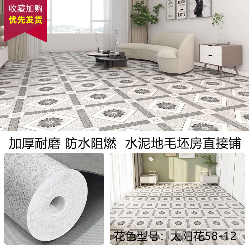 Extra-thick wear-resistant diamond leather 58-12