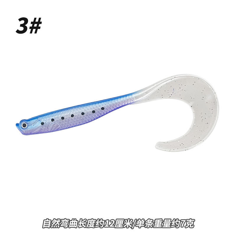 3 pièces en vrac à dos bleu et ventre violet