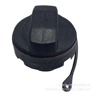 Poignée du bouchon de réservoir de carburant Volkswagen 1J0201550A 1J0201550AS 1H0201553B en polyoxyméthylène noir pour la nouvelle Santana Jetta Audi - Product Image 4