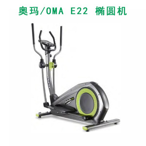 Bicicleta Elíptica OMA E22 con Tracción Magnética en las Ruedas Traseras, Equipo de Ejercicio para Interiores, Unisex, Aleación de Aluminio Resistente, 400 Lb - Product Image 5