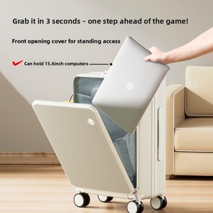 <span class=keywords><strong>Maleta</strong></span> multifuncional con candado de combinación de 20 pulgadas, se puede usar como equipaje de mano con cubierta frontal abatible, equipaje de <span class=keywords><strong>cabina</strong></span>. - Product Image 2