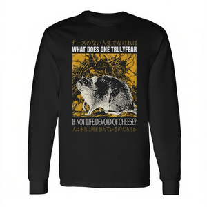 Maglietta promozionale a maniche lunghe giapponese My Quest for Cheese Rat - Product Image 2