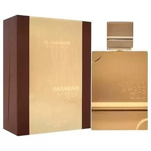<span class=keywords><strong>Haramain</strong></span> Rouge, Eau de Parfum Unisex en Spray, Aroma Oriental de Oriente Medio, Geranio, Ámbar, Oud, 100 ml, Regalo - Product Image 6