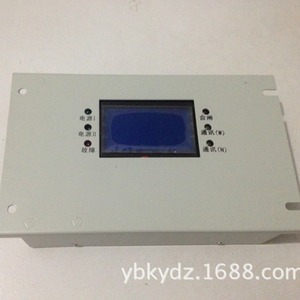 Dispositif de protection d'alimentation intégré intelligent Dd-Kb Kyzb-A1 10A 5kA en plastique avec protection contre les surtensions - Product Image 4