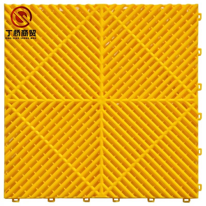 สีเหลือง