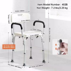 Science Alliance Shower Chair <b>Adjustable</b> <b>Height</b> Non Slip Bath <b>Stool</b> For Elderly And Pregnant Women - Product Image 2
