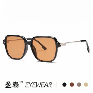 Eyewear <b>Sunglasses</b> Unisex Plastic And Metal Frame Pc Lens 100% Uv Protection <b>Blue</b> Light Blocking - Product Image 4