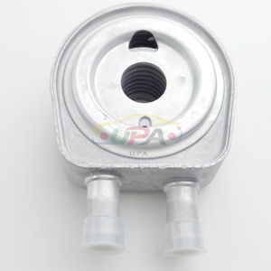 26410-2G100 Enfriador de Aceite del Motor para Hyundai Kia 264102G100 SPECTRA/SEPHIA II TUCSON 26410 2G100 - Product Image 3
