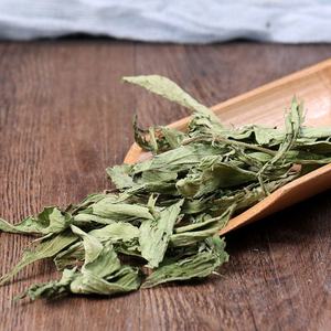 Vente Chaude : Feuilles de Stévia Rebaudiana (Tian Ye Ju) Séchées, <span class=keywords><strong>Épices</strong></span> et Herbes Chinoises Naturelles pour la Diète - Product Image 6
