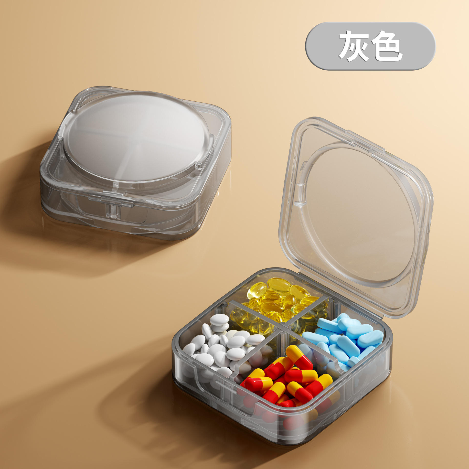 กล่องใส่ยาแบบล็อกอินเตอร์ล็อก [สีดำ - ช่องเดี่ยว]