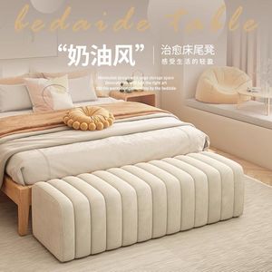 Taburete acolchado suave para cambiar zapatos, para la entrada del hogar, diseño minimalista de madera maciza, banco duradero de 40x40cm - Product Image 1