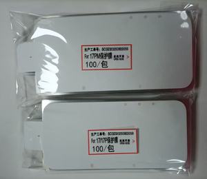 Weview กล่องกระดาษแข็งเปล่าปิดผนึก, กล่องกระดาษเปล่าสำหรับ <span class=keywords><strong>iPhone</strong></span> 16 Plus Pro MAX กระดาษศิลปะอุปกรณ์จัดเก็บโทรศัพท์มือถือ - Product Image 2