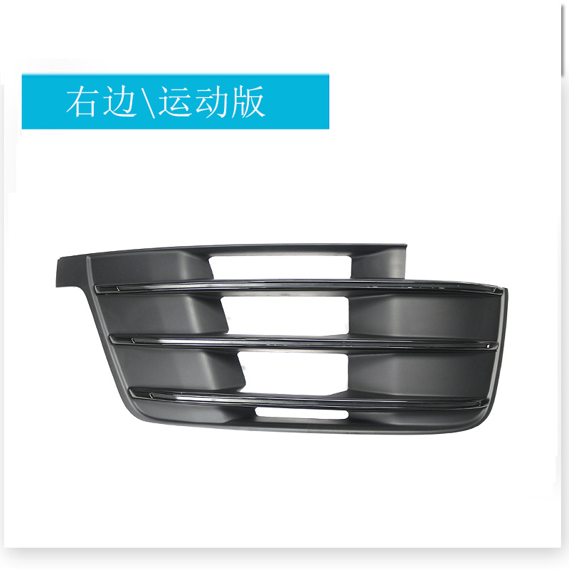 style sportif côté droit