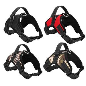 Tali kekang hewan peliharaan dapat diatur, rompi luar ruangan hewan peliharaan <span class=keywords><strong>K9</strong></span> tahan ledakan berbantalan tali traksi kulit emas Besar Sedang - Product Image 1