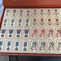 2026 Ensemble de tuiles de Mahjong américain de luxe à bordure dorée, motif floral lapin et tulipe, en acrylique, jeu de société de divertissement