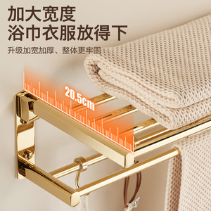 Ensemble de porte-serviettes mural pliable en cuivre doré standard avec porte-papier toilette et étagère d'angle pour salle de bain - Product Image 4