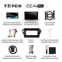 TEYES CC4 PRO para Toyota Vista V50 1998 - 2003 con volante a la derecha, radio para coche, Auto 2DIN, autorradio multimedia estéreo CarPlay