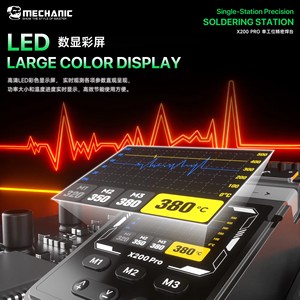 หัวแร้งบัดกรี MECHANIC X200 PRO/MAx หน้าจอสี ร้อนเร็ว 2 วินาที <span class=keywords><strong>เท</strong></span><span class=keywords><strong>ค</strong></span>โนโลยี PWM รองรับด้ามจับ 210/115/245 สำหรับซ่อมโทรศัพท์มือถือ - Product Image 2