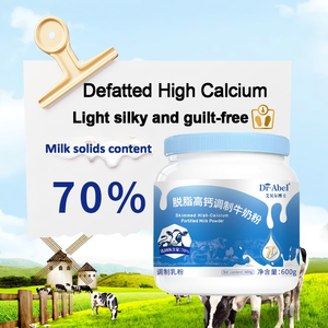 Lait en poudre écrémé enrichi en calcium 600g |   Poudre de lait en vrac, fabrication directe d'usine, OEM, ODM, personnalisée - Product Image 2