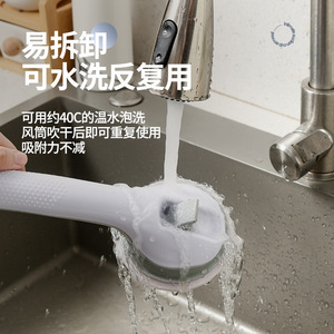 Barre d'appui à ventouse Xuechen en plastique, capacité de charge 300 kg, poignée de sécurité antidérapante pour salle de bain, pour personnes âgées - Product Image 3