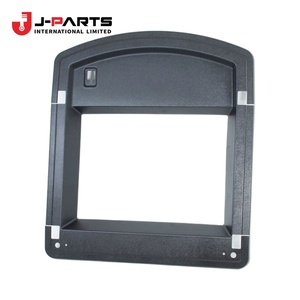 Support de fixation, plafonnier, avant droit n°4 pour Toyota HIACE TRH203 2005-2013 - Product Image 1