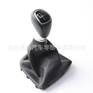 Couvercle de levier de changement de vitesse pour voiture, pour Hyundai Kia Rio Cerato Sportage 2017 18 22, en plastique PU, conception ergonomique - Product Image 2