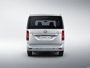 Changan Ruixing M60 furgoneta de carga coches nuevos entrega mini <span class=keywords><strong>furgonetas</strong></span> para la venta minibús hecho en China - Product Image 6