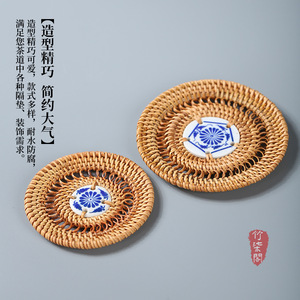 Handmade Wicker <b>Coasters</b> Bamboo Tea Mats Round Traditional Chinese Style Table Mats For Tea Set Cup Bowl Placemats - Product Image 4