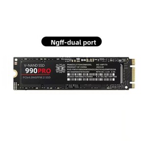 SSD NVMe <span class=keywords><strong>M2</strong></span> 990PRO Exclusivo Transfronterizo con Interfaz Interna PCI-E, Protocolo NGFF/NVMe Actualizable, 1TB/2TB, Datos de Alta Velocidad - Product Image 2