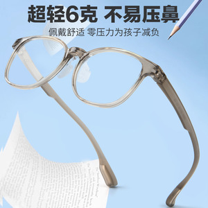 Lunettes anti-lumière bleue Tr90, monture ovale complète, verres en résine, unisexe, pour adolescents, numéro de pièce 25855 - Product Image 2