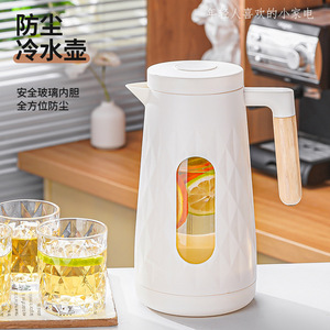 Carafe à eau froide grande capacité avec intérieur en verre et poignée en bois pour la maison et les fêtes - Product Image 1