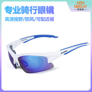 Oubolai 7055 Cycling Glasses Polarized Spherical Lens <b>Plastic</b> <b>Frame</b> For Men Outdoor Sports Fishing - Product Image 5