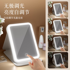 High Definition Folding Makeup Mirror With Led Light Rechargeable Portable For Travel And Bathroom Use - Product Image 1