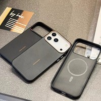 Étui de téléphone magnétique Mondrian avec texture en fibre pour iPhone 18 Pro Max, coque de téléphone portable de luxe antichoc