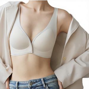 Japanese Invisible Traceless Black Technology Jelly <b>Strip</b> Wire-Free Support Laser Cut Push-Up Seamless Bra Button Detail - Product Image 3