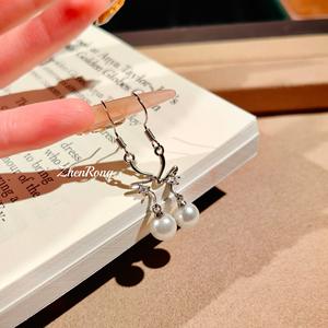 Aretes Asimétricos de Plata 925, Diseño Geométrico Moderno, Esculturales, Hipoalergénicos, Joyería de Moda al por Mayor - Product Image 1