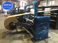 Cortador de cartón de papel artesanal de 2 rollos individuales de alta velocidad, máquina de corte transversal rotativa de papel automática