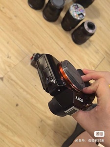 Appareil photo numérique hybride Sony A7 d'occasion en excellent état, parfait pour la photographie - Product Image 3