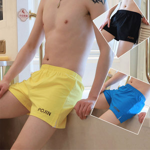 Caleçons Boxers <span class=keywords><strong>Homme</strong></span> les Plus Vendus en Coton (95%) et Élasthanne (5%) – <span class=keywords><strong>Taille</strong></span> Mi-Haute, Tricot Simples, Coupe Ample, Grandes Tailles - Product Image 1