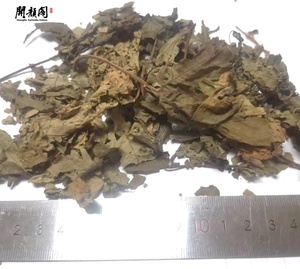 Kaiyange khô mang thai trà Mâm xôi đỏ OEM gói lá lỏng lẻo Mâm xôi đỏ thảo dược rây Rubus chingii lá Mâm xôi đỏ - Product Image 3