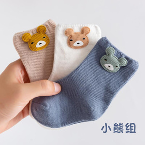 Printemps été 3 paires/<span class=keywords><strong>lot</strong></span> bébé coton dessin animé Patch chaussettes garçon et fille chaussettes nouveau-né doux chaussettes enfants vêtements - Product Image 3