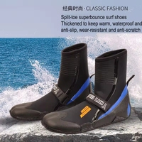Bottes de plongée en néoprène de 5 mm pour la pêche sous-marine, le kayak, la plongée avec tuba, le surf et la natation – Garde au chaud pour les sports nautiques en extérieur