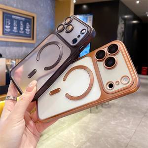 Coque de téléphone magnétique mate Yadun pour iPhone 16, protection intégrale, compatible avec Apple 17 Pro Max, se transforme instantanément en 17 - Product Image 4