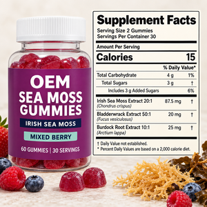 Private Label <strong>Sea</strong> <strong>Moss</strong> Gummy Candy OEM 16 in 1 Superfood Blend Apple Cider Vinegar Burdock Root Sugar Free Immune Support 60 - Product Image 3