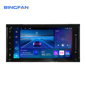 Lecteur DVD de voiture Android 10 7 pouces 4 cœurs pour TOYOTA COROLLA avec Carplay et Android Auto sans fil, radio FM/AM, Mirror Link - Product Image 2