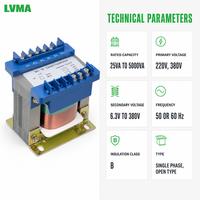 LVMA BK Serisi Tek Fazlı Kontrol Trafosu 25VA 5000VA 220V/380V Giriş 12V/24V Çıkış Toroidal Bobin Bakır Sarma Makinesi