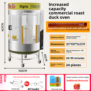 <span class=keywords><strong>Four</strong></span> de rôtissage commercial rotatif 850 à chauffage au charbon, au gaz liquéfié, électrique, au bois, pour fruits, charbon de bois, viande de canard, modèle en boîte, Chine - Product Image 3