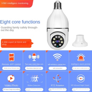 Ống kính kép Pan-Tilt con người theo dõi chuyển động CMOS <span class=keywords><strong>camera</strong></span> trong nhà đám mây không dây wifi an ninh báo động bằng giọng nói hai chiều âm thanh bé màn hình - Product Image 3